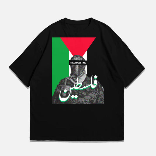 Free Palestine #2