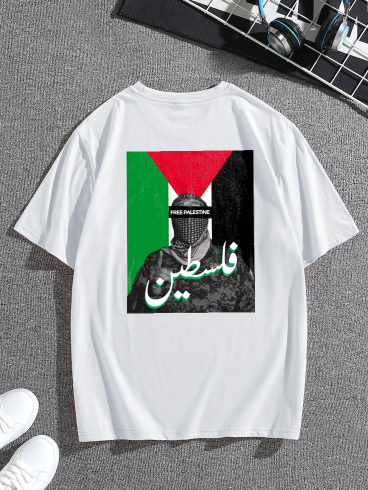 Free Palestine #2